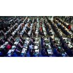 4. celostátní sněm Hnutí ANO